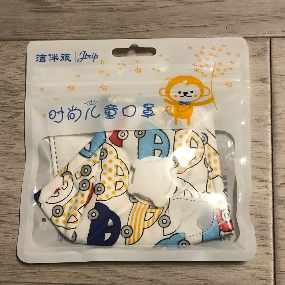 Toddler cotton mask